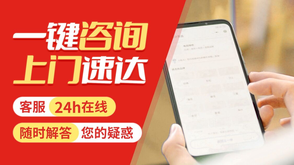 北京squirrel锅炉关于我们